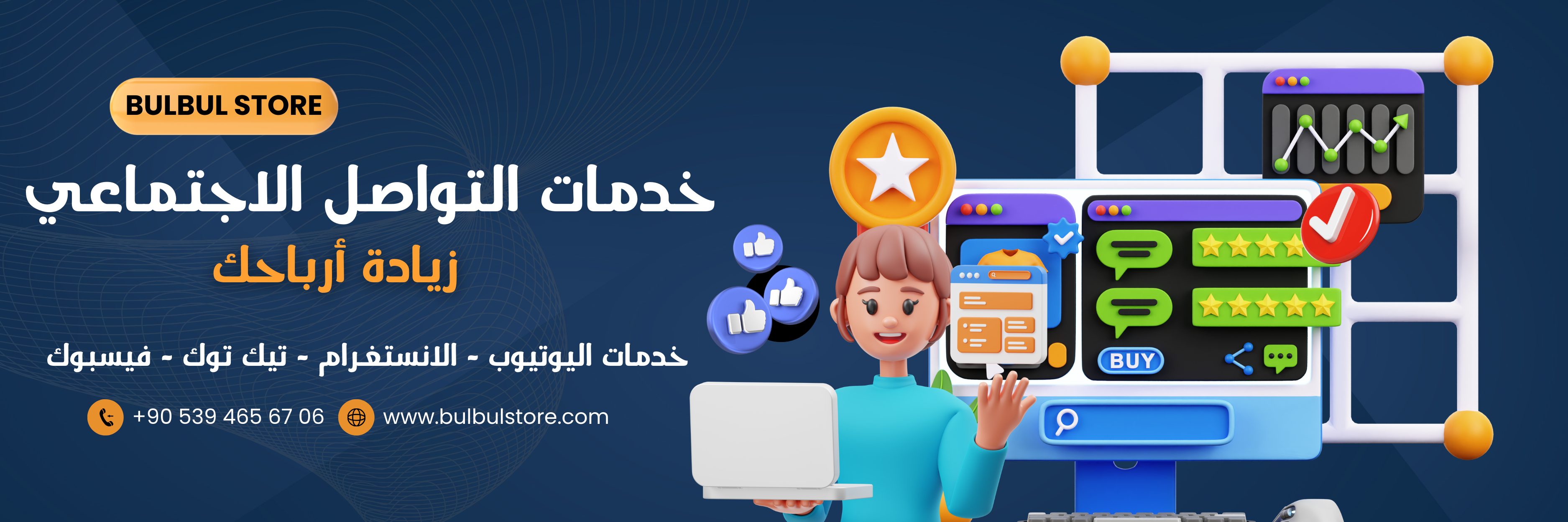 صورة 1