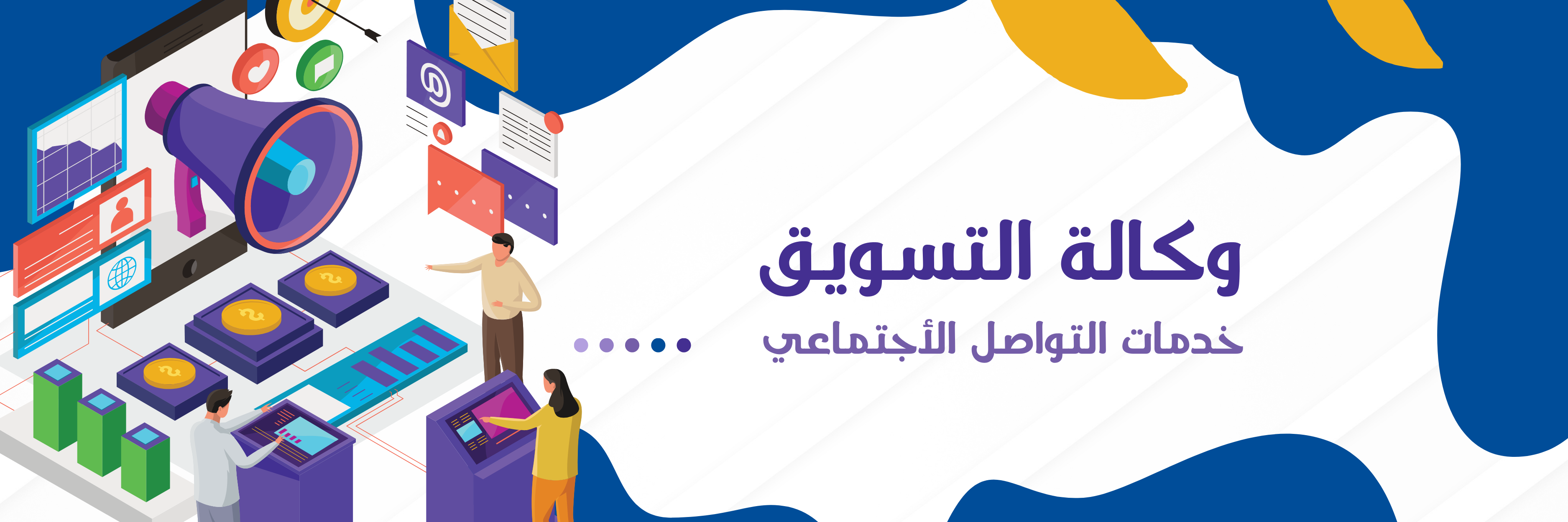 صورة 2