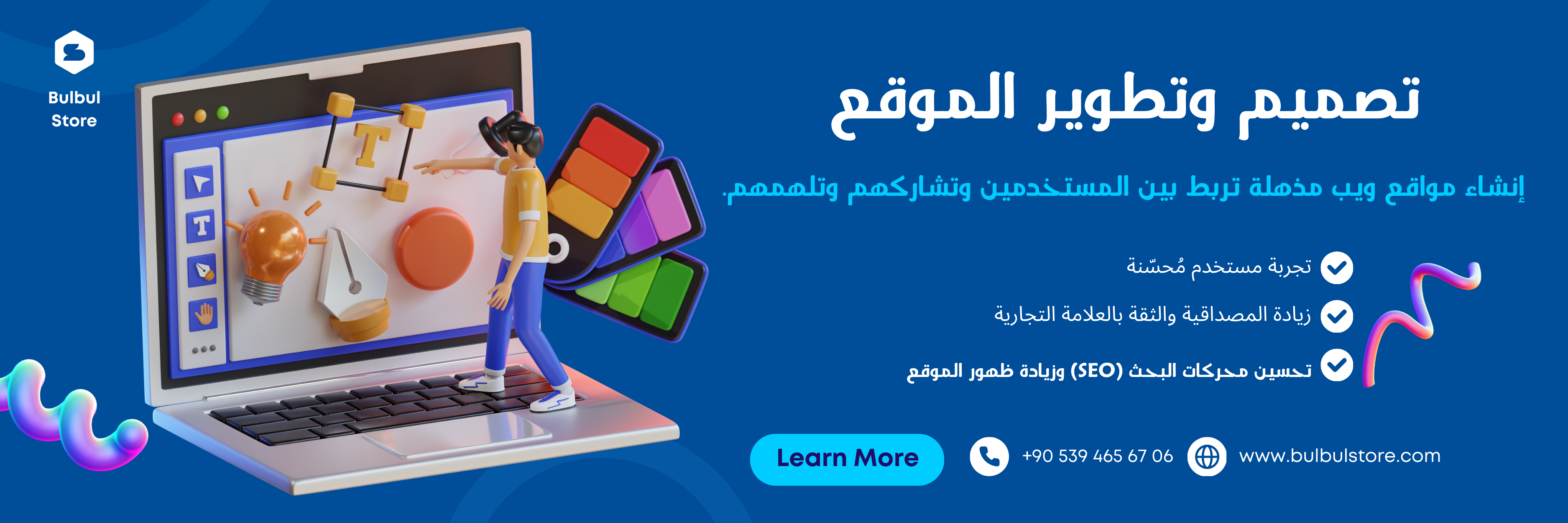 صورة 3